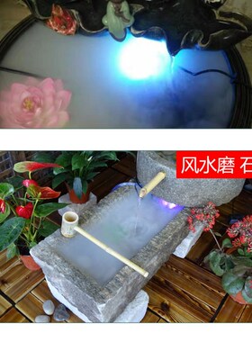 观水池假山造雾雾化头造雾器鱼缸起雾器雾化加湿盆景彩灯造雾器