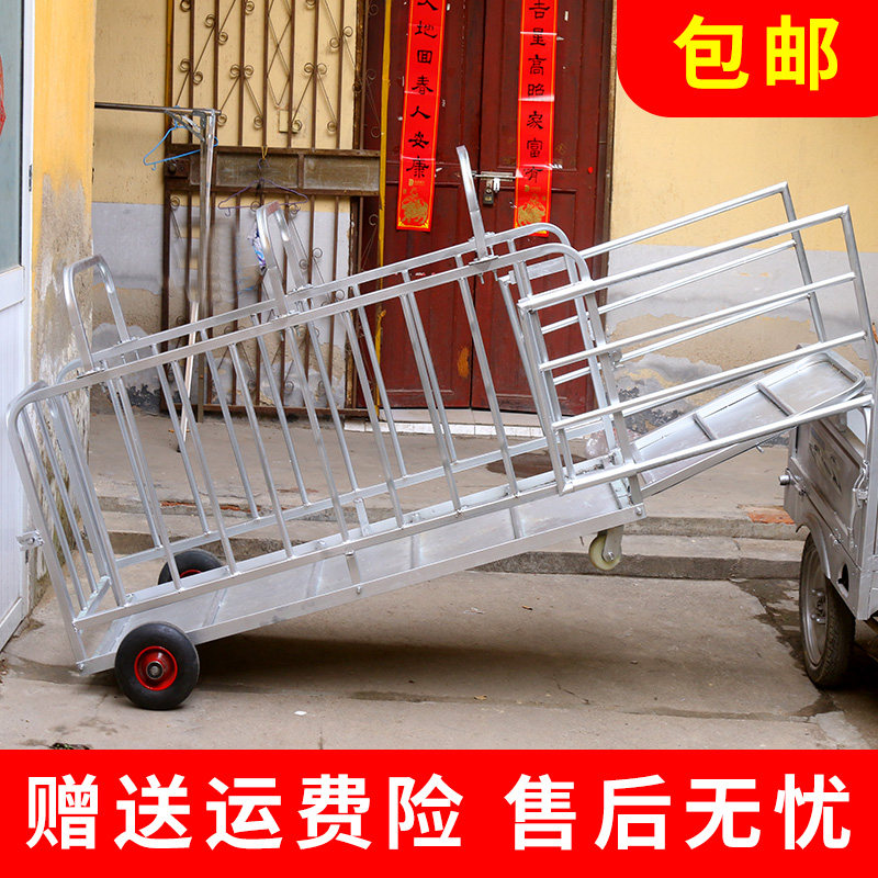 速发厂家直销设备转羣耐用猪用称猪笼猪仔转运车卖猪肥猪抓猪笼猪