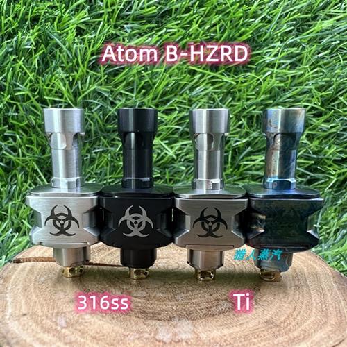 网红ATOM Protocol Atom BHZRD Edition?for Billet Box ATOM R