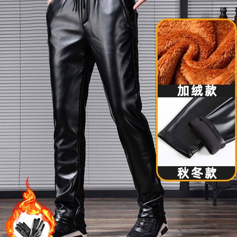 男式皮裤修身皮裤男冬季加绒加厚男款小脚男士保暖机车骑行防水,户外/登山/野营/旅行用品,迷彩裤/军迷裤/工装裤,淘宝优惠券,粉丝福利购,淘宝优惠卷