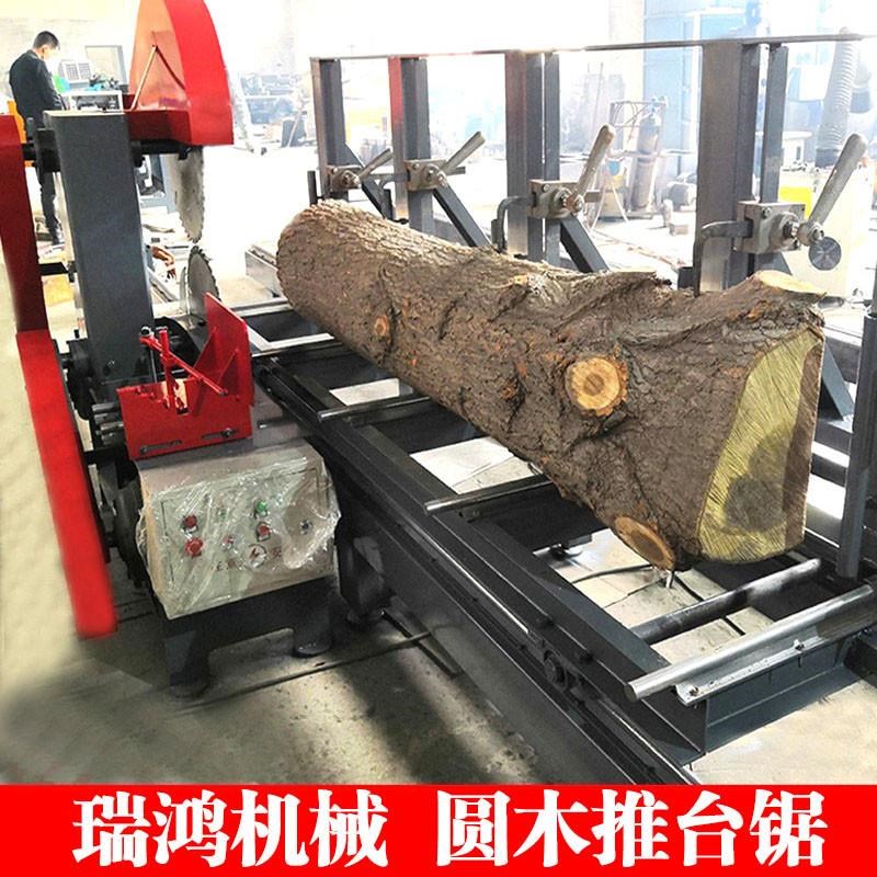 小型圆木推台锯木工机械原木开板锯全自动开料机大型多功能圆