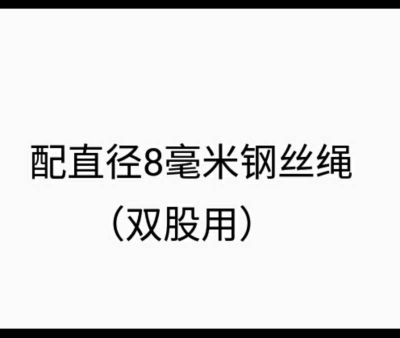 新品重型钢丝绳夹头夹头U型夹z紧线器镀锌绳扣钢丝绳卡扣锁扣包邮