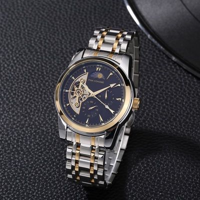 推荐Pink Cohome Stainless Steel Automatic Watches Moonphase