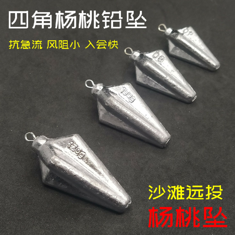 现货四角杨桃铅坠沙滩远投抗急流防走水翻滚海钓挂铅海竿铅坨钓鱼