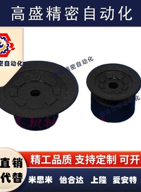 SMC型导电性真空吸盘ZP3-04BGS/ZP3-06BGS/ZP3-08BGS-10-13-16BGS