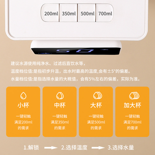 即热型式 饮水机家用高档电R烧水壶茶吧机自 迷你网红台式 小型新款