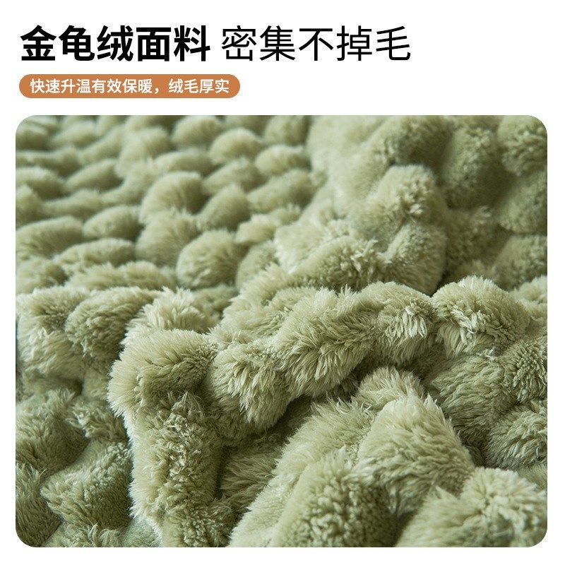 金龟绒毛毯被子加厚冬季盖毯沙发午睡空调毯办公室单人小毯子床单,床上用品,休闲毯/毛毯/绒毯,淘宝优惠券,粉丝福利购,淘宝优惠卷