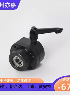 米思米型 30度梯形丝杆 固定侧支座组件MRWZ-S12方型支撑座组件
