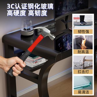 书桌学生家用写字桌带书架办公桌简约钢化玻璃电竞桌子 电脑桌台式