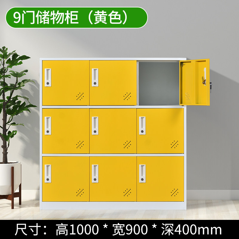 小众高货带锁员工更衣柜寄存宿舍鞋柜钢制浴室铁皮柜彩色书包储物