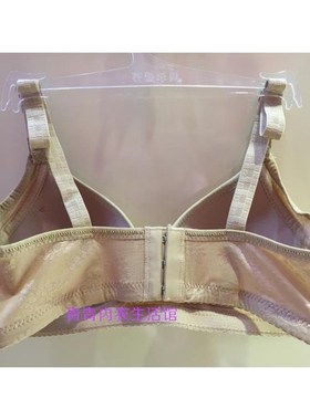 娇老人文胸骨无钢圈妇0压舒力胸9011衣3无4-4孕0码肉黑色薄款B杯