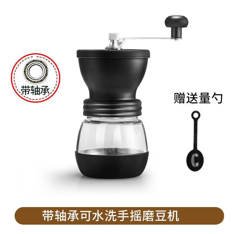 速发简易咖啡机手磨咖啡机咖啡豆研磨器可携式手摇咖啡磨豆机手动