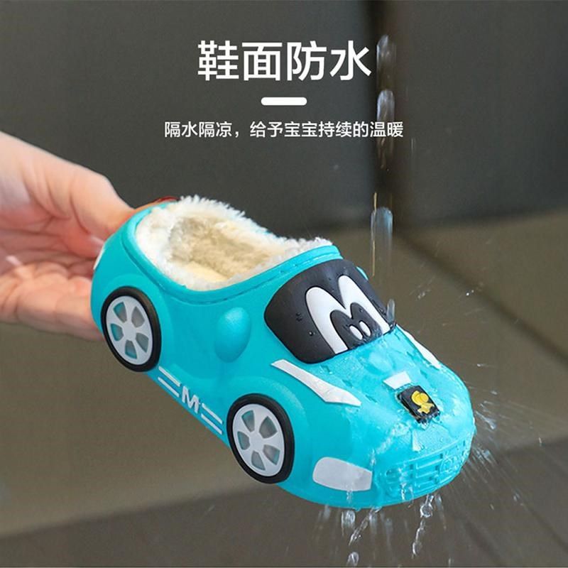 儿童棉拖鞋男童2024新款冬季包跟防水家居鞋卡通宝宝小孩保暖棉鞋,居家布艺,居家棉拖/棉鞋,淘宝优惠券,粉丝福利购,淘宝优惠卷