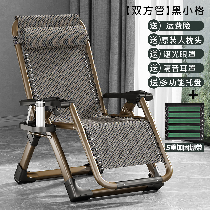 简易躺椅折叠午休布结实耐用午睡床办公室轻便阳台家用休闲趟椅子
