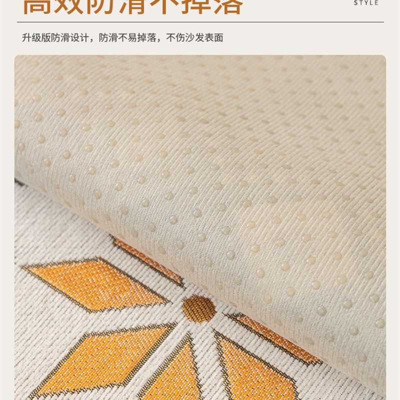 OF9D雪尼尔沙发垫四季通用简y约现代盖布沙发套罩轻奢坐垫巾皮夏,居家布艺,沙发套,淘宝优惠券,粉丝福利购,淘宝优惠卷