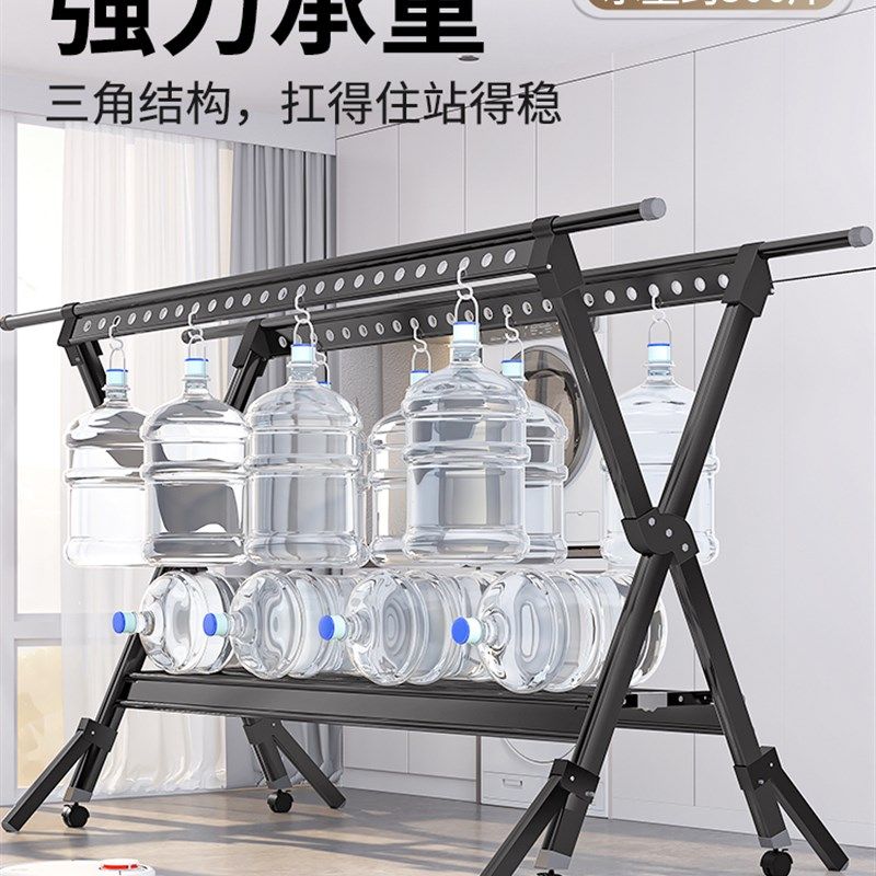 折叠晾衣架落地室内家用阳台晾衣杆室外伸缩晒衣架子凉晒被子神器