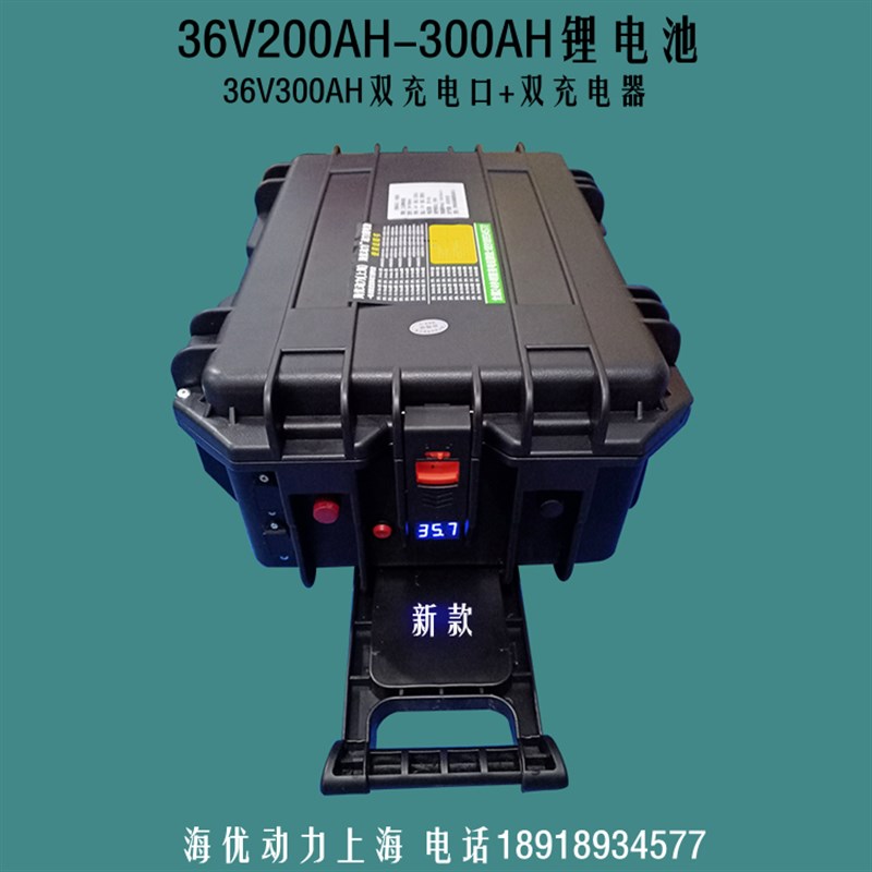 船用电动推进器顶流机动力锂电池36V48V60V足容量100AH-3Y00AH定