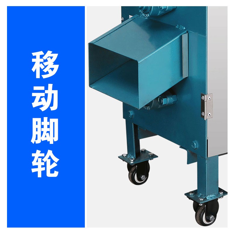 螺蛳去尾机全自动剪螺机螺蛳剪尾A机田螺切尾机剪泥螺机河螺清洗