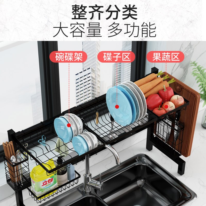 黑色不锈钢水槽架晾碗碟架沥水厨房置物架家用水池放碗架收纳架子