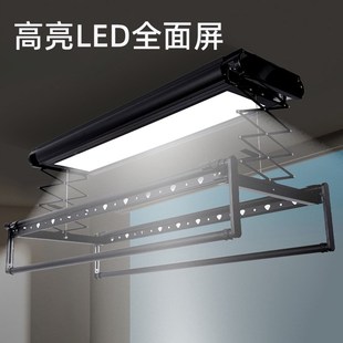 电动晾衣架遥控升降阳台家用伸缩智能语音烘干凉衣架自动晾晒衣架