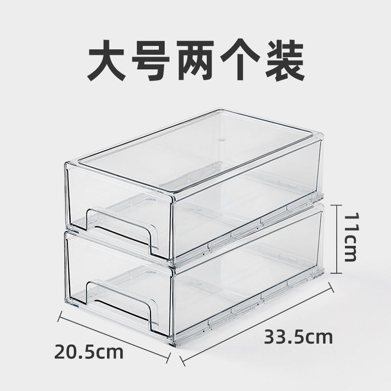 面膜收纳盒 轻奢透明亚r克力抽屉式化妆品收纳防尘大容量 桌面收