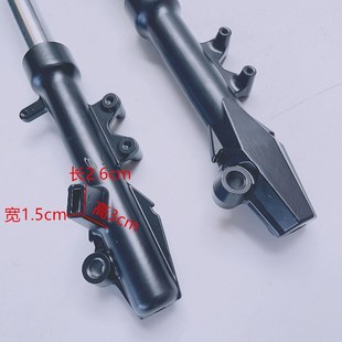 电动车27 31管前减震器避震器舒适油液压减震小龟王巧格迅鹰尚领