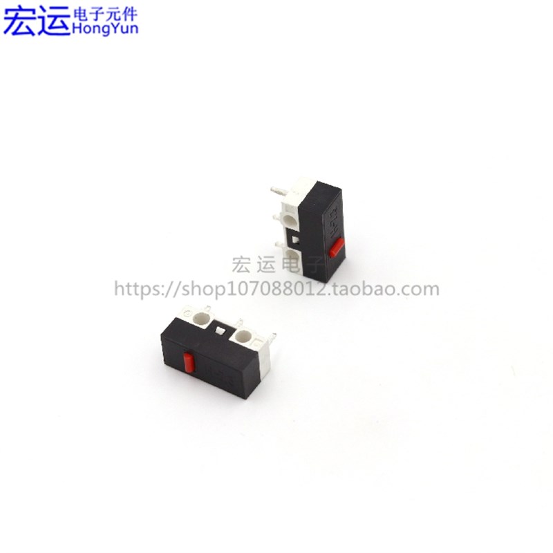 微动开关 小型3脚开关 直脚 w鼠标开关 带/不带柄  轻触 三脚按键图片