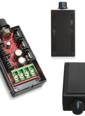 DC PWM Motor Speed Controller 2000W MAX Electronic Speeder G