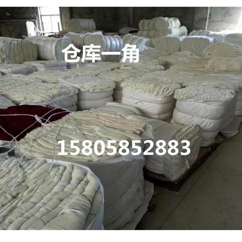 白色尼龙 拉网 拖网 网箱 抬网