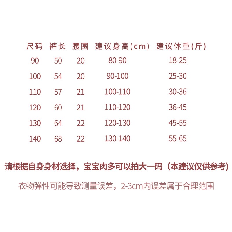 工厂销儿童牛仔h裤女春季童装女宝宝直筒裤小女孩宽松休闲长裤子