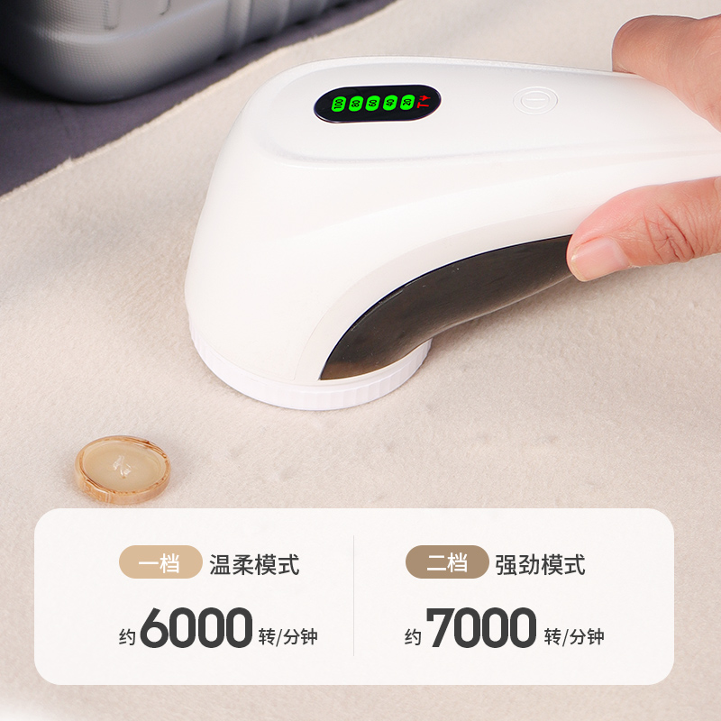 电动毛球修剪器自动衣服起球新款家用去毛球神器大功率马力充插电