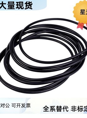 橡胶O型圈GB/T3452.1-2005/1992/82 GB34521 GB1235-76替代米思米