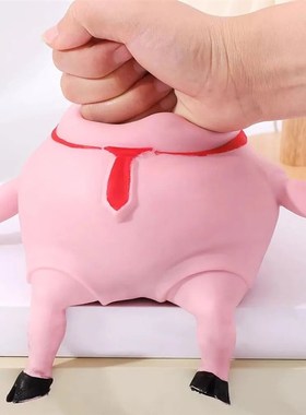Squeeze Pink Pigs Antisress Toy Cute Squeeze Animals Lovely