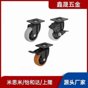 CBL21 D75 CBL01 CBL11 D100 D40 CBK01 脚轮 D50 D125 D63