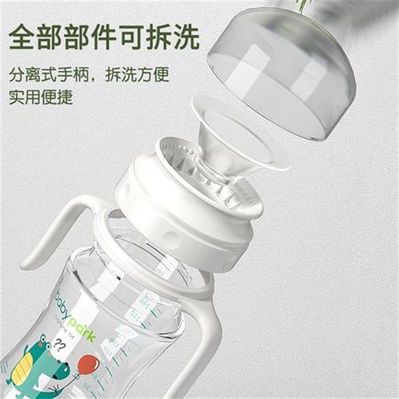 宝宝嘬口杯学饮杯牛奶杯儿童饮水杯喝水喝奶直饮吸管杯家用鸭嘴杯,婴童用品,学饮杯/鸭嘴杯,淘宝优惠券,粉丝福利购,淘宝优惠卷