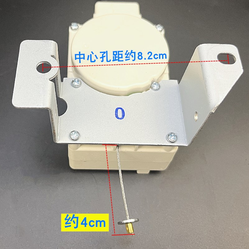 极速适用洗衣机牵引器4012A排水阀电机排水牵引器XPQ-6C全新洗