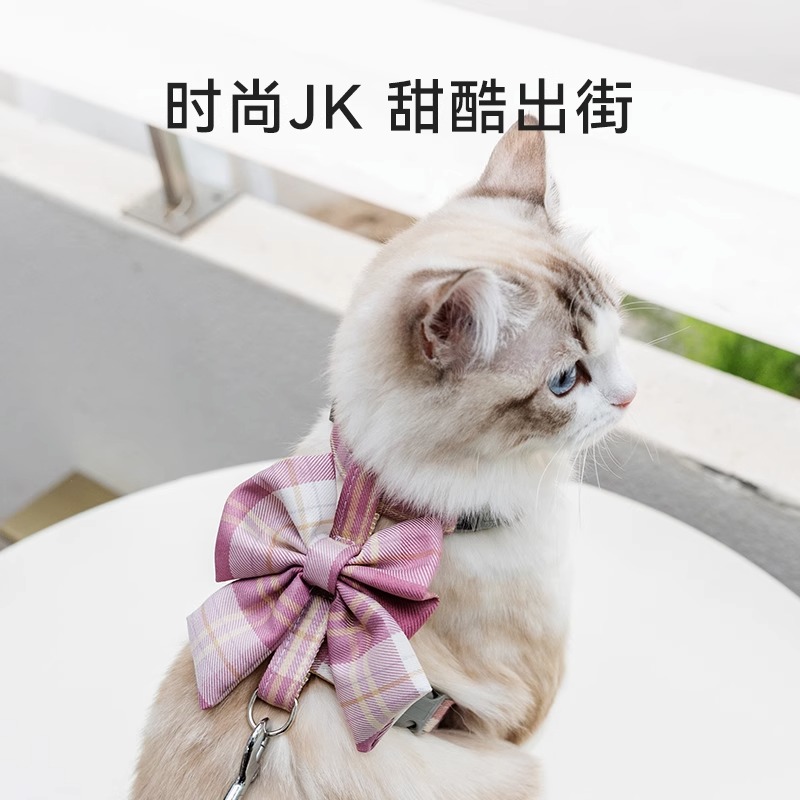 小猫咪牵引绳防挣脱外出专用宠物可调节溜猫狗狗背带遛猫遛狗绳子