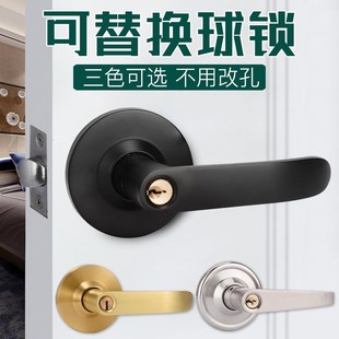 门铜芯 执手球形锁室内房门锁球锁卧室木门通用型家用老式 金银黑