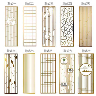 客厅隔断入户简约花格镂空遮挡玄关装 轻奢不锈钢屏风新中式 饰格栅