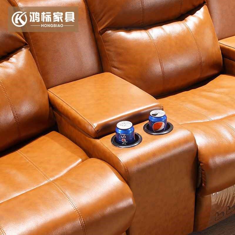 【折扣价】私人家庭影院沙发多功能电动沙发椅影视别墅影音室沙发,住宅家具,功能沙发,淘宝优惠券,粉丝福利购,淘宝优惠卷