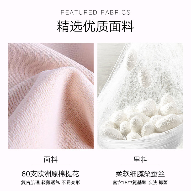 无钢圈文胸小胸法式内衣女学生三角杯大胸显小胸罩夏季薄款,女士内衣/男士内衣/家居服,文胸,淘宝优惠券,粉丝福利购,淘宝优惠卷