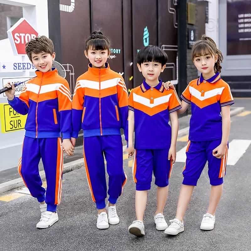 幼儿园园服春秋装新款运动班服三件套儿童套装小学生校服秋冬