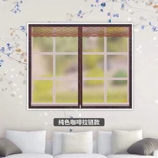 窗户防蚊纱窗纱网家用阳台推拉门内开式 贴定 202M1年新款 磁吸自装