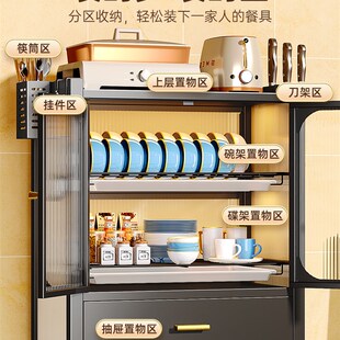 简易碗筷防尘沥水架台 厨房碗碟收纳架小型家用放碗v柜盒2023新款
