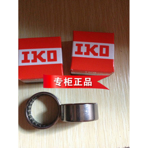 IKO滚针轴承TA4015ZTA4020ZTA4030ZTA4025ZTA4040ZTA4530Z