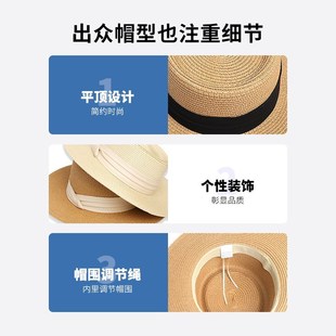 2024新款大头围草帽女款法式平顶编织帽海边沙滩T度假礼帽大码大