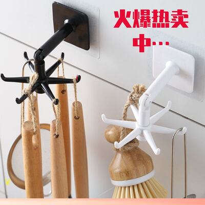 推荐Hongqian new family organizing kitchen storage hook new