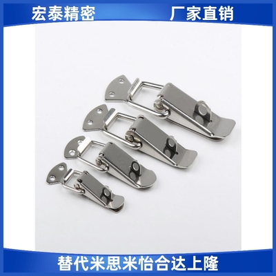 PKWS1 PKWS3 PKWS2 PKWS4 不锈钢弹簧卡箱PKWSZ1 PKWSA1搭扣锁扣