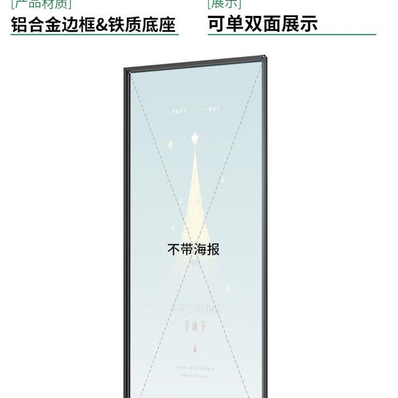 现货速发丽屏展架8地*180式合金广告牌展示架立铝易拉宝海报制作k 商业/办公家具 X展架/易拉宝 原图主图