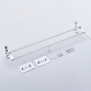 Towel Hanger Bars 40-60CM 2 Pole Punch-Free Shower Clothes H